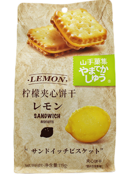 SIAL西雅國(guó)際食品展