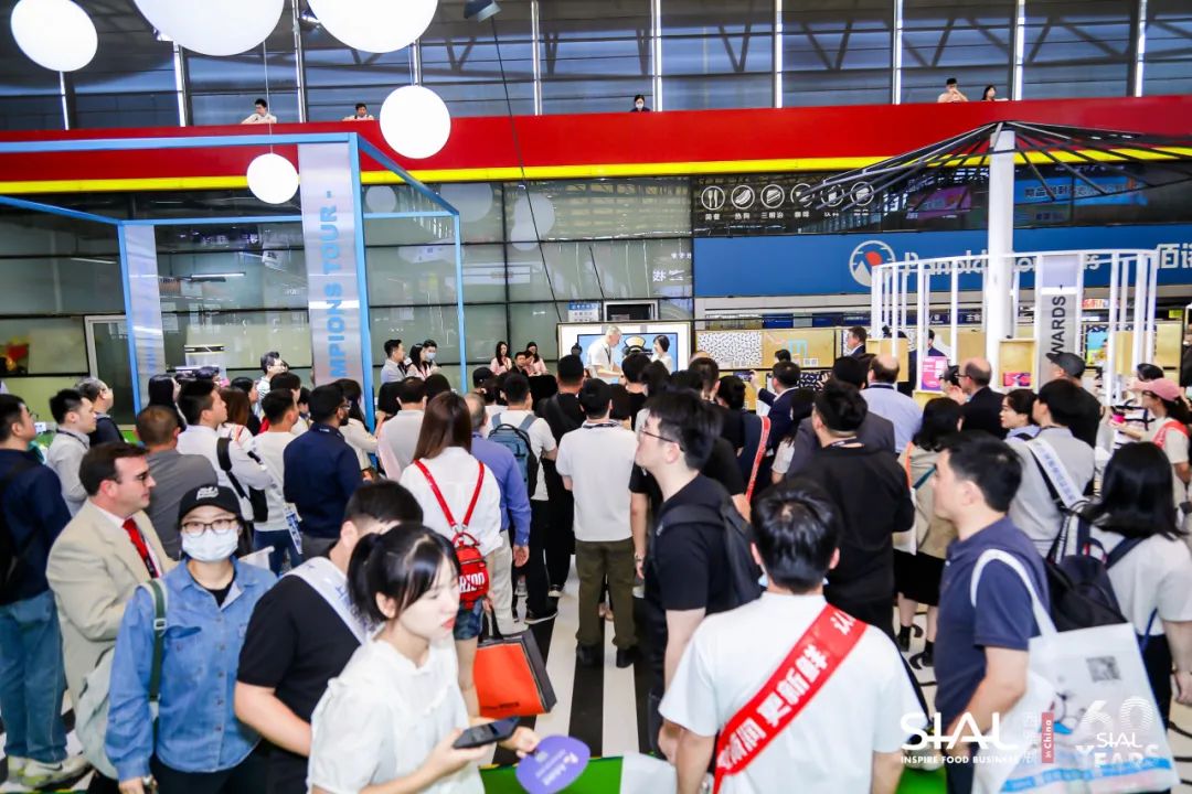 SIAL Innovation創(chuàng)新大賽