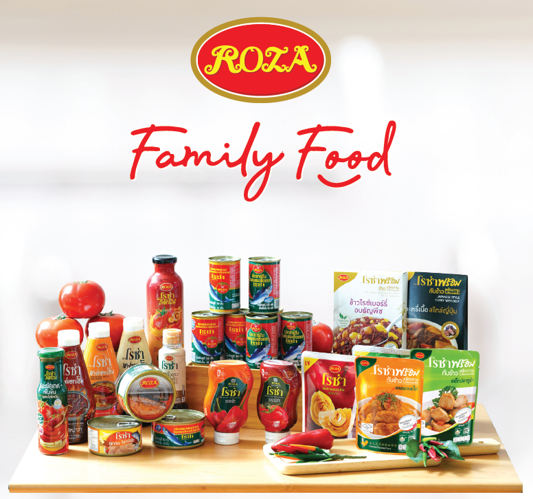 SIAL西雅國際食品展