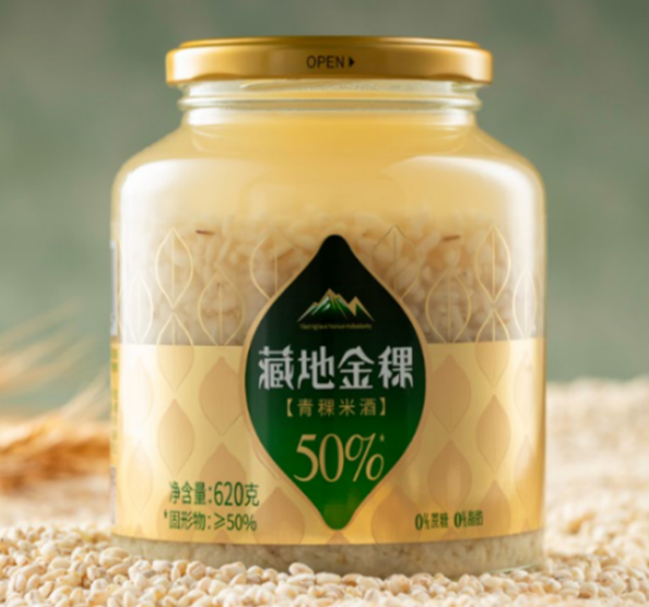 SIAL西雅國(guó)際食品展